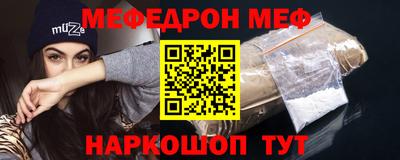 МДМА Туймазы