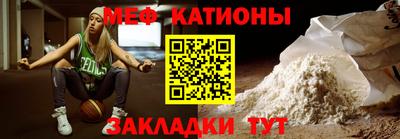 дистиллят марихуана Тара