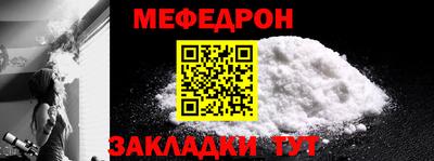 не бодяженный Тулун