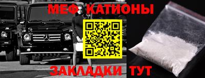 ECSTASY Тверь