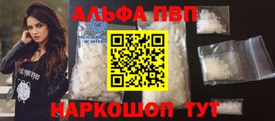 дистиллят марихуана Тара