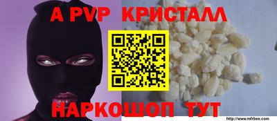 ECSTASY Тверь