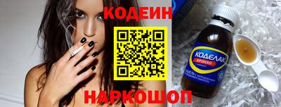 дистиллят марихуана Тара
