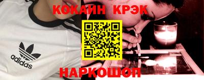 МДМА Туймазы