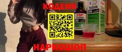 ECSTASY Тверь