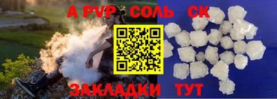 ECSTASY Тверь