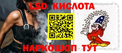 кокаин премиум Тула