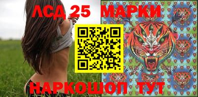 МДМА Туймазы