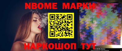не бодяженный Тулун