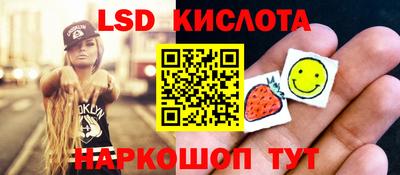 дистиллят марихуана Тара