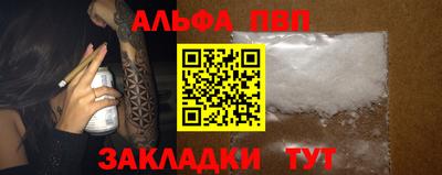 дистиллят марихуана Тара