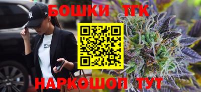 ECSTASY Тверь
