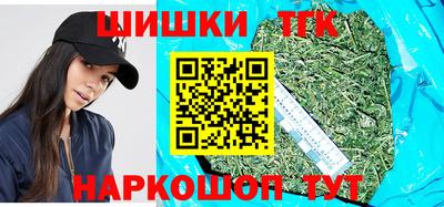 мяу мяу кристалл Татарск