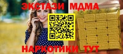 кокаин премиум Тула