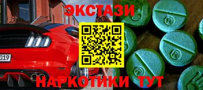 кокаин премиум Тула