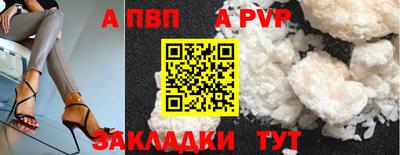 ECSTASY Тверь