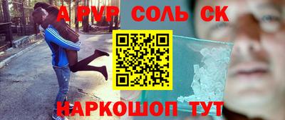 дистиллят марихуана Тара