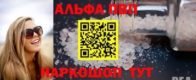 не бодяженный Тулун