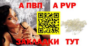 не бодяженный Тулун