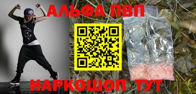 МДМА Туймазы