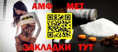 ECSTASY Тверь