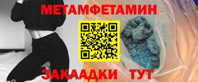 ECSTASY Тверь
