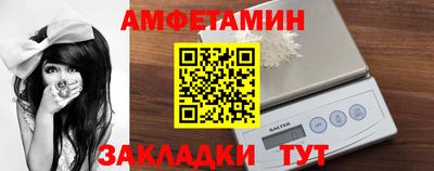 не бодяженный Тулун