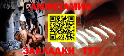 дистиллят марихуана Тара