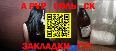 МДМА Туймазы