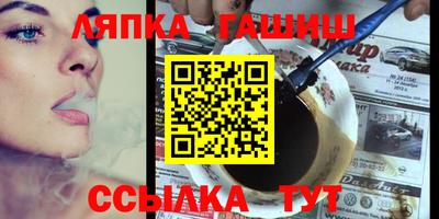 кокаин премиум Тула