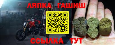 кокаин премиум Тула