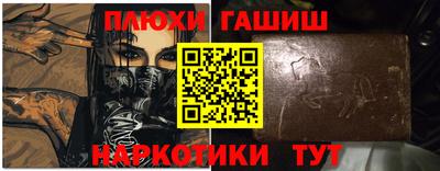 мяу мяу кристалл Татарск