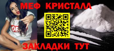 не бодяженный Тулун