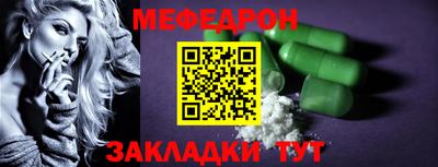 ECSTASY Тверь