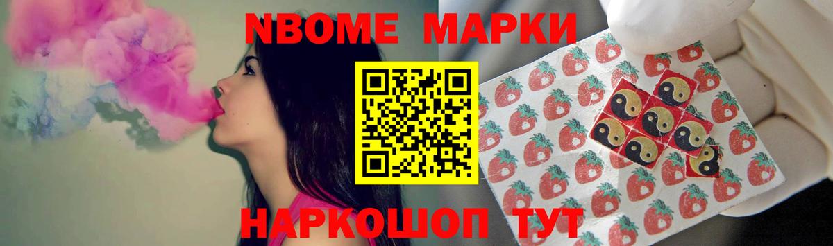 LSD-25 экстази ecstasy Новоалександровск