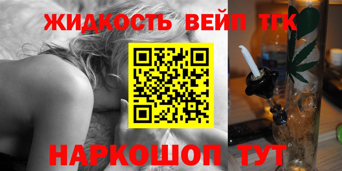 Продажа наркотиков  Новоалександровск  Экстази  Метадон  АМФ кристаллы  ГАШ  Вход с VPN  Бошки Шишки  МЕФ кристаллы 